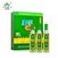 农家有机山茶油 野生茶籽油 有机 一级冷榨 500MLX3礼盒装