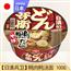 【日清nissin】日本进口兵卫方便面 鲜美鸭肉汤荞麦碗面营养105g 
