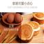 三只松鼠手撕面包早餐食品小零食美食蛋糕点心整箱脏脏包