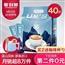 马来西亚进口LIMS咖啡粉蓝山风味速溶咖啡40条袋装三合一