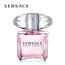 范思哲(VERSACE)晶钻女用香水 90ml