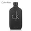 卡文克莱（Calvin Klein）卡莱比淡香水 卡雷比香水 100ml