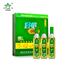 农家有机山茶油 野生茶籽油 有机 一级冷榨 500MLX3礼盒装