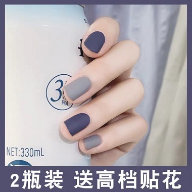 磨砂亚光免烤快干持久雾霾蓝秋冬色系指甲油套装