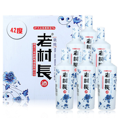 6瓶装 老村长乐醇青花瓶 浓香型白酒500mL*6 东北酒42度 国产