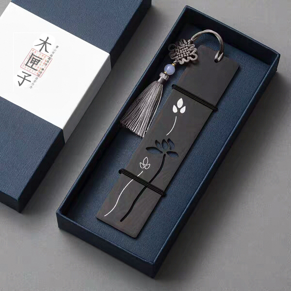 木匣子特色古风书签礼盒