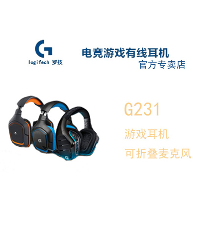 G933