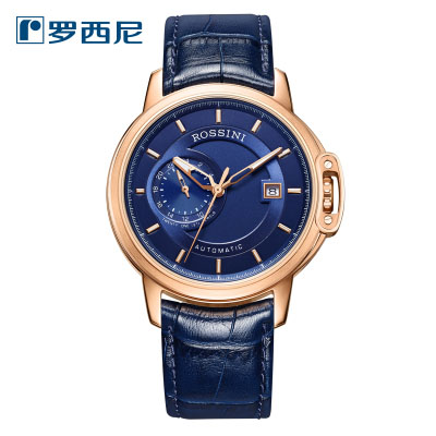 罗西尼手表