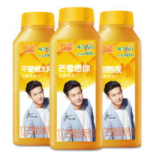 味全每日c-芒果味