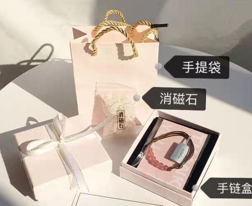 偶然｜你命里缺我天然草莓晶石榴石泡泡鱼莲蓬手链女粉晶粉色手链招桃花