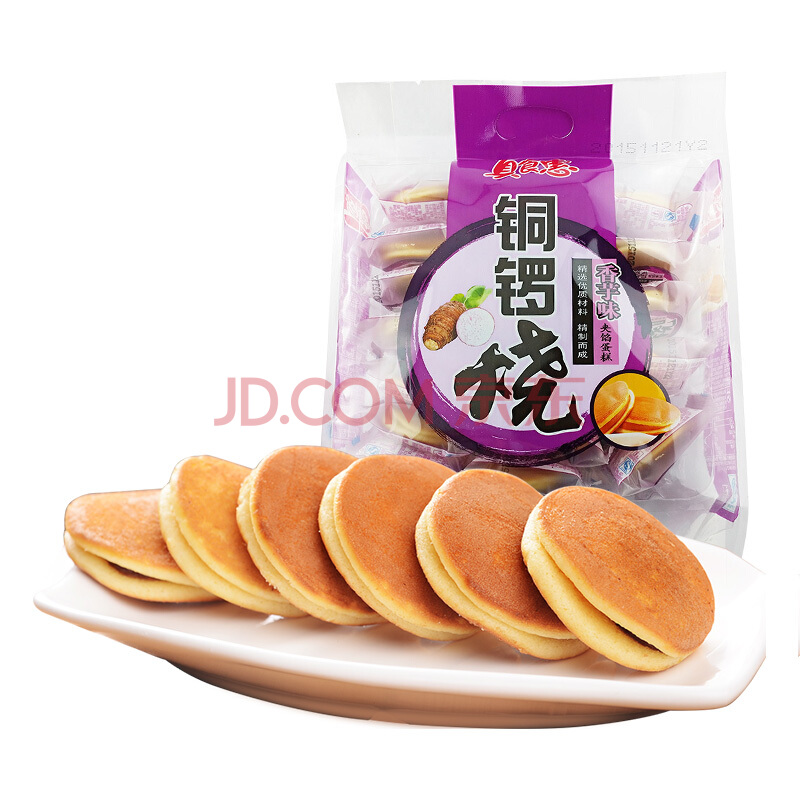 童年回忆软面包