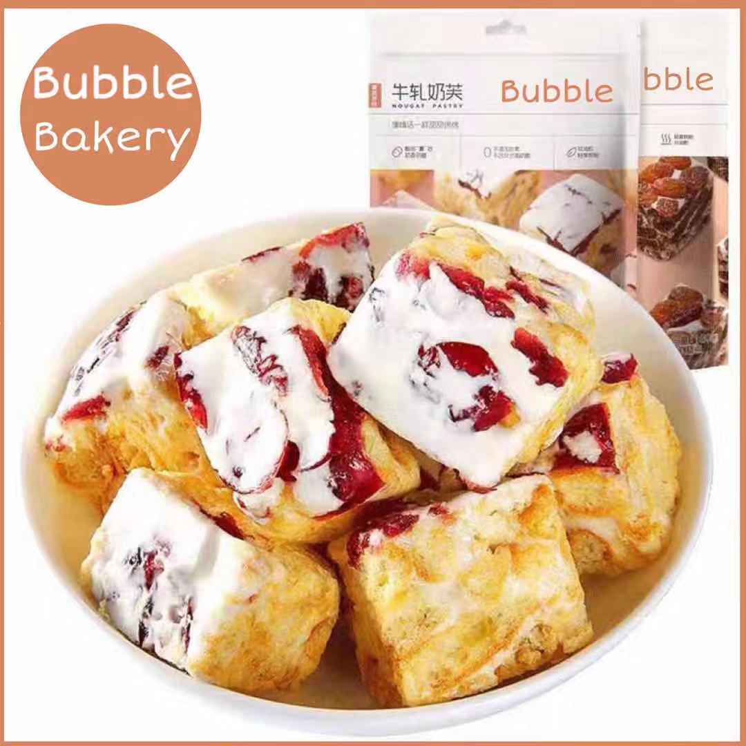 Bubble牛轧糖