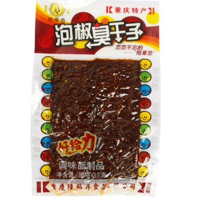 辣条小零食