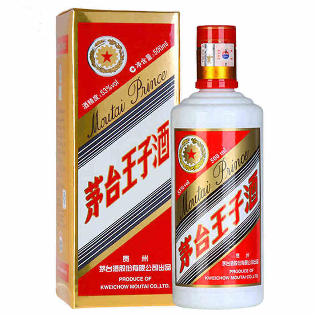 53度茅台王子酒 500ml/瓶
