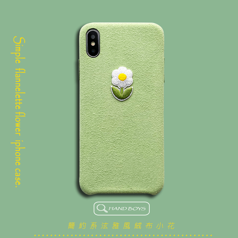 简约系泫雅风绒布小花