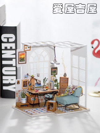 爱屋吉屋-小房子拼装模型diy手工制作创意迷你小屋礼物