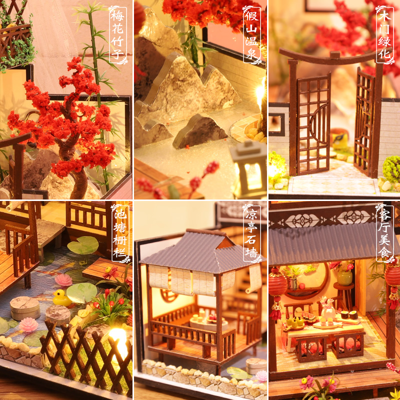 爱屋吉屋-3D立体拼图木质手工制作少女房子