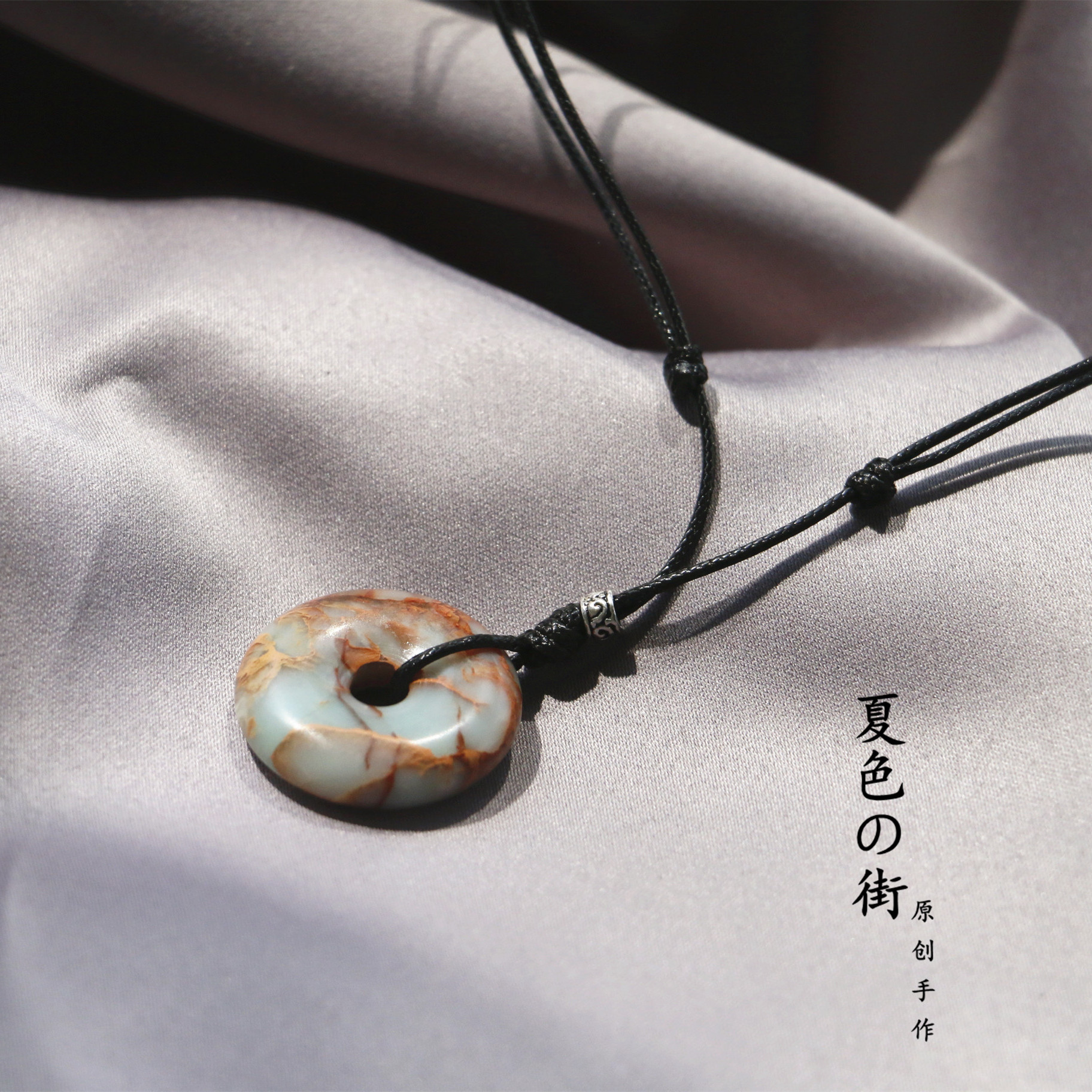 巫山云古风男夏色原创手作国风寿山石平安扣项链