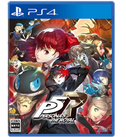 女神异闻录5-皇家版