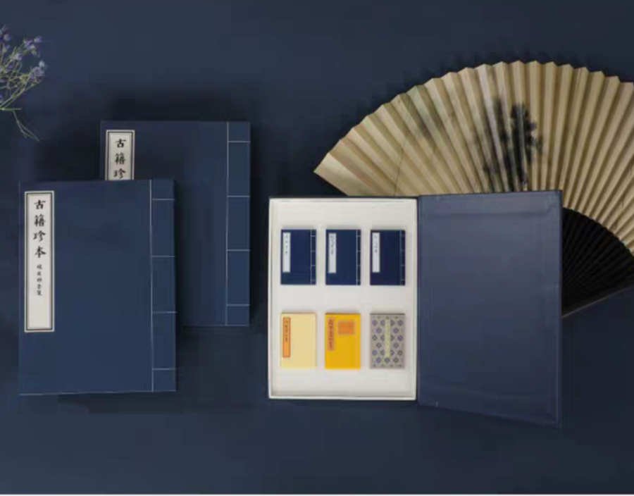 古籍珍本橡皮擦套装