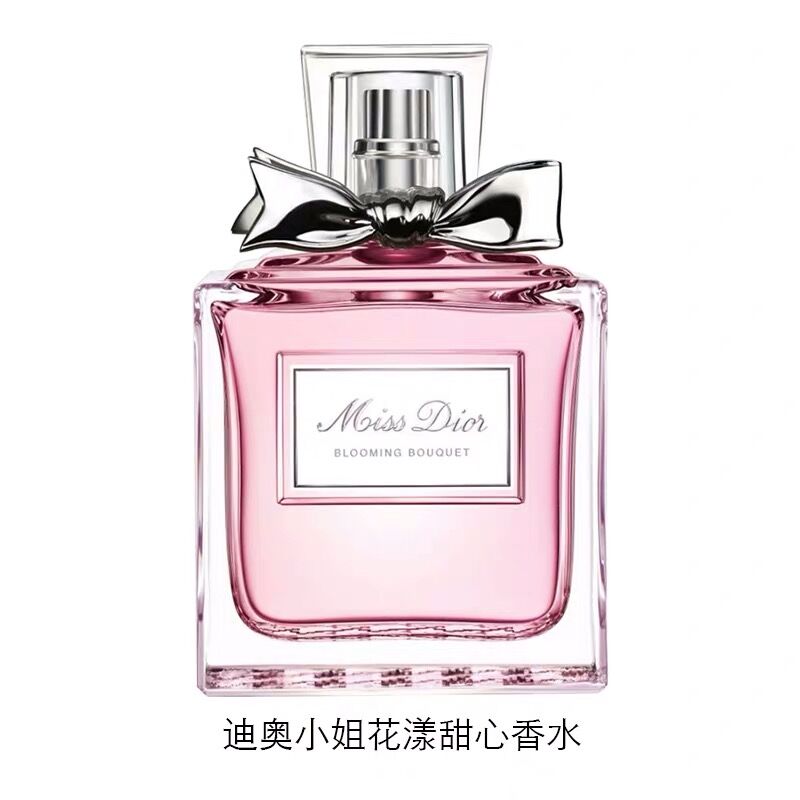 Miss Dior花漾甜心女士香水