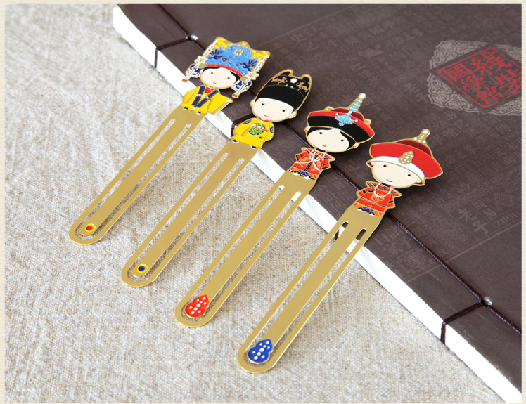 明清帝后、格格金属书签