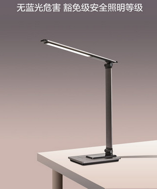 LED台灯护眼灯台灯学生书桌卧室床头灯学习阅读工作创意叠
