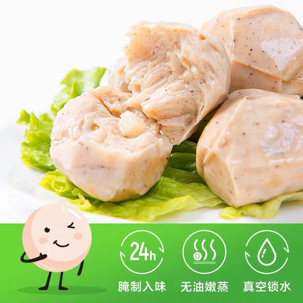 鸡胸肉丸子健身即食低脂零食品