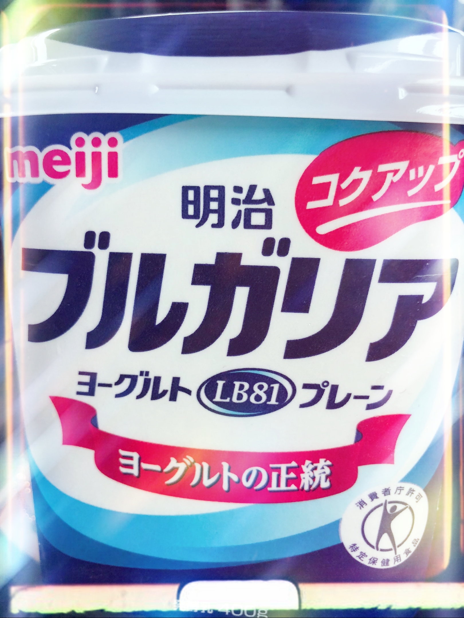 日本进口MEJI/明治纯乳酪/日本进口纯奶酪