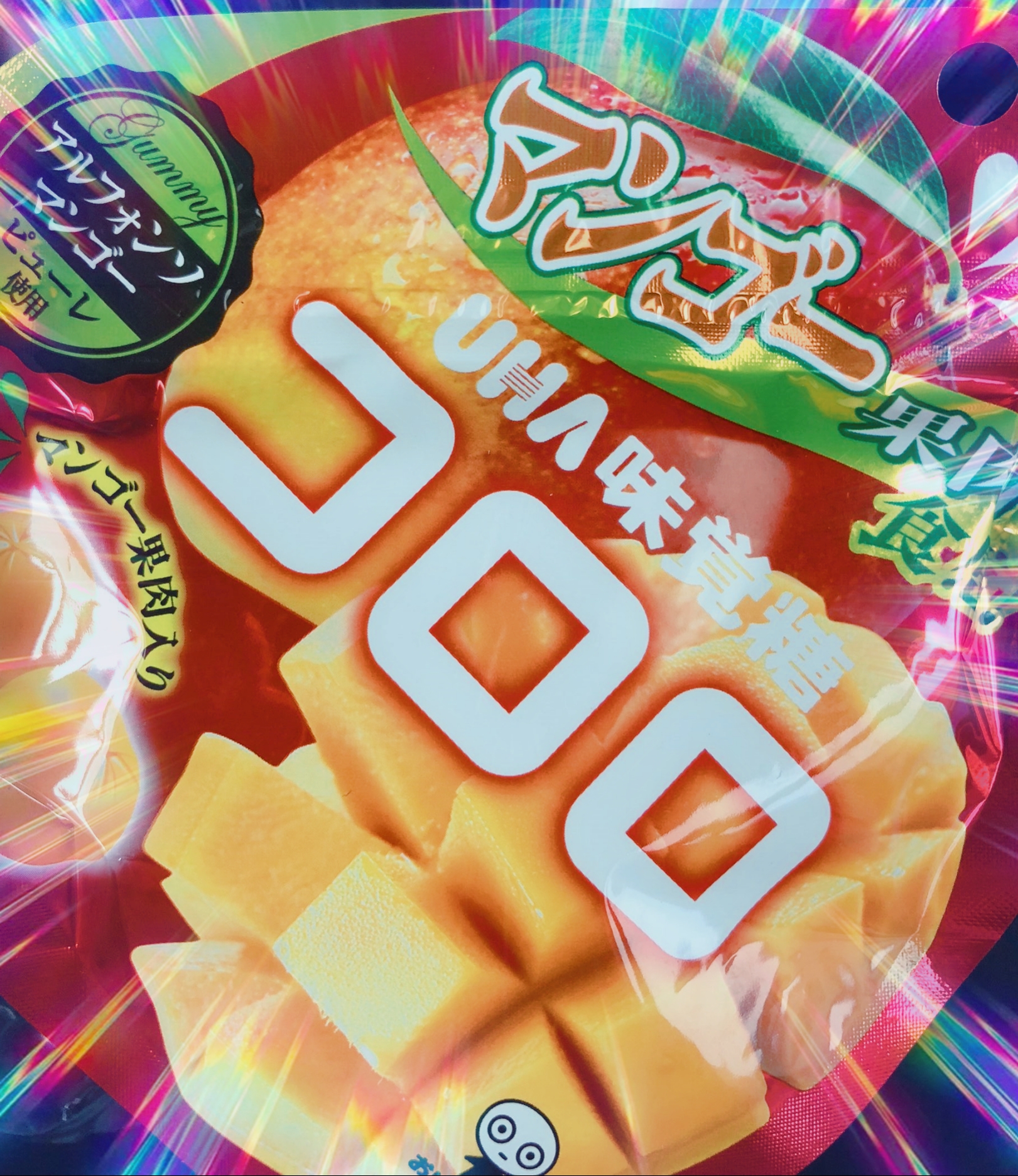 日本进口零食UHA悠哈味觉糖芒果口味软糖