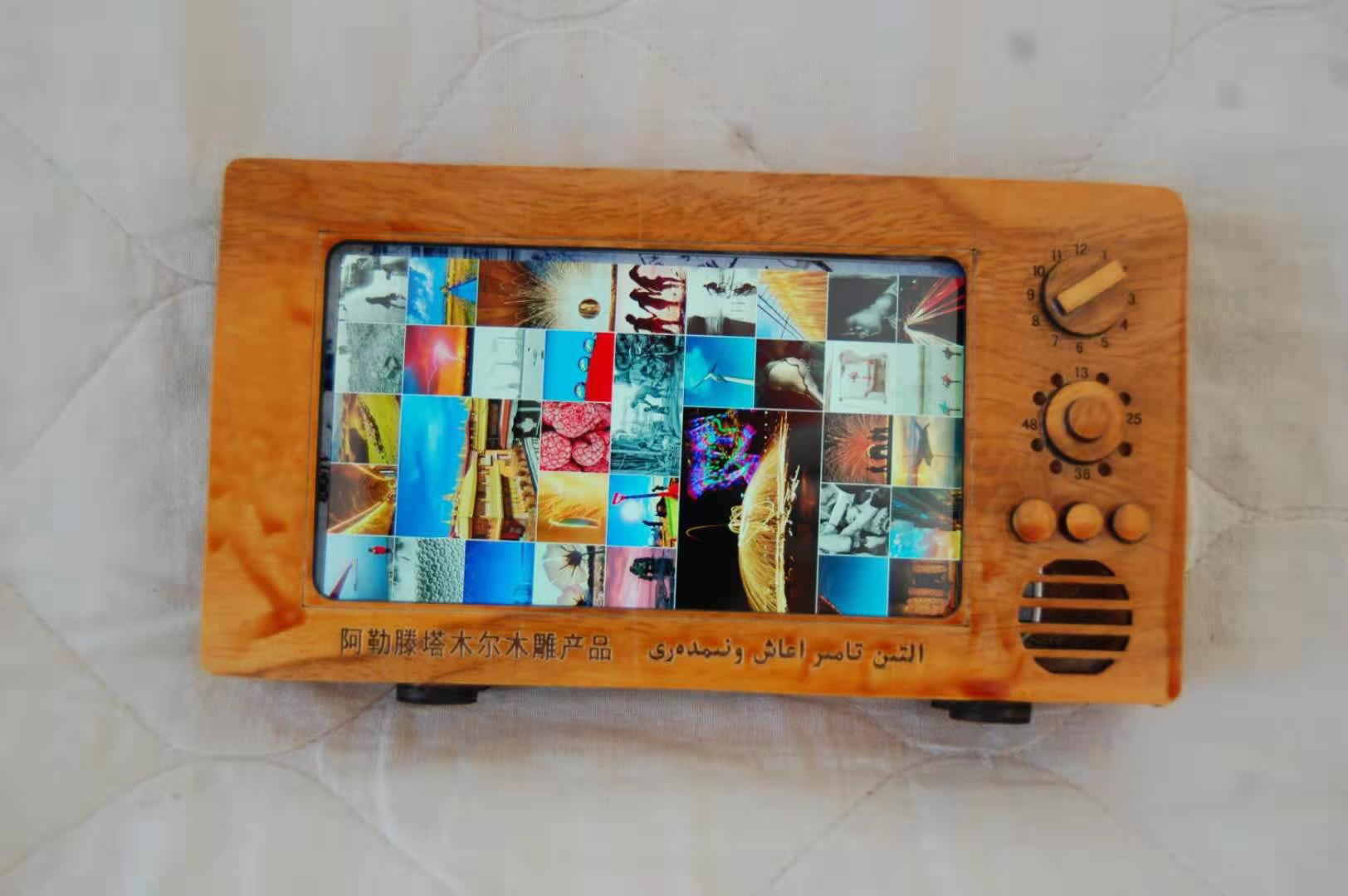 根雕特色手机电视