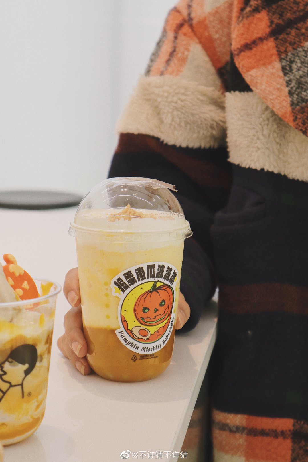 捣蛋南瓜波波冰